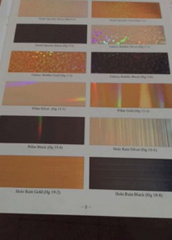 Colores-V (FILEminimizer)